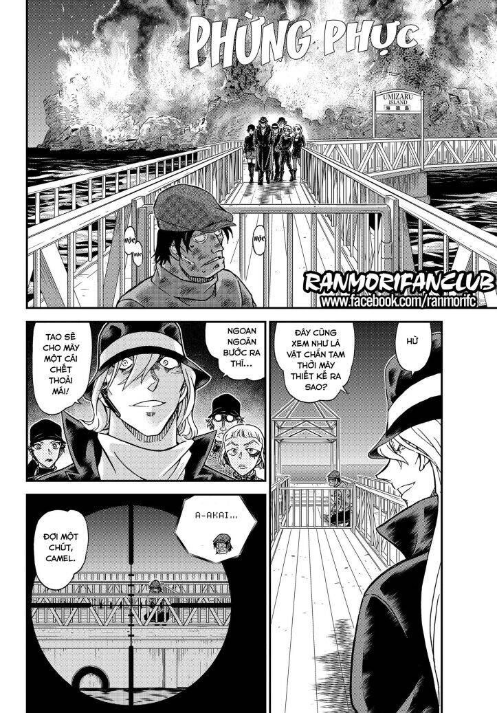 Chapter 1065 - 19