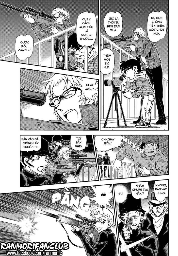 Chapter 1065 - 20