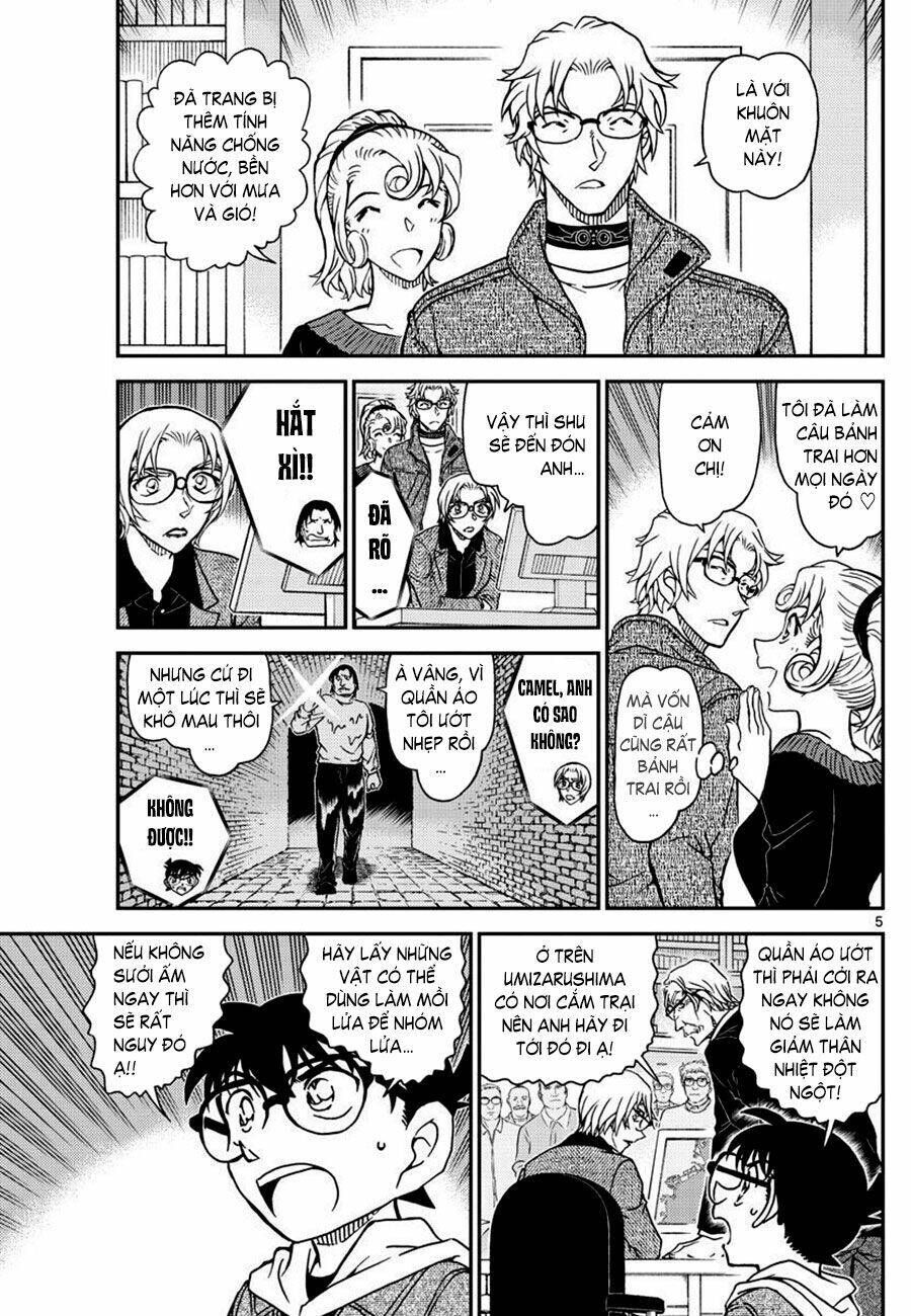 Chapter 1064 - 9