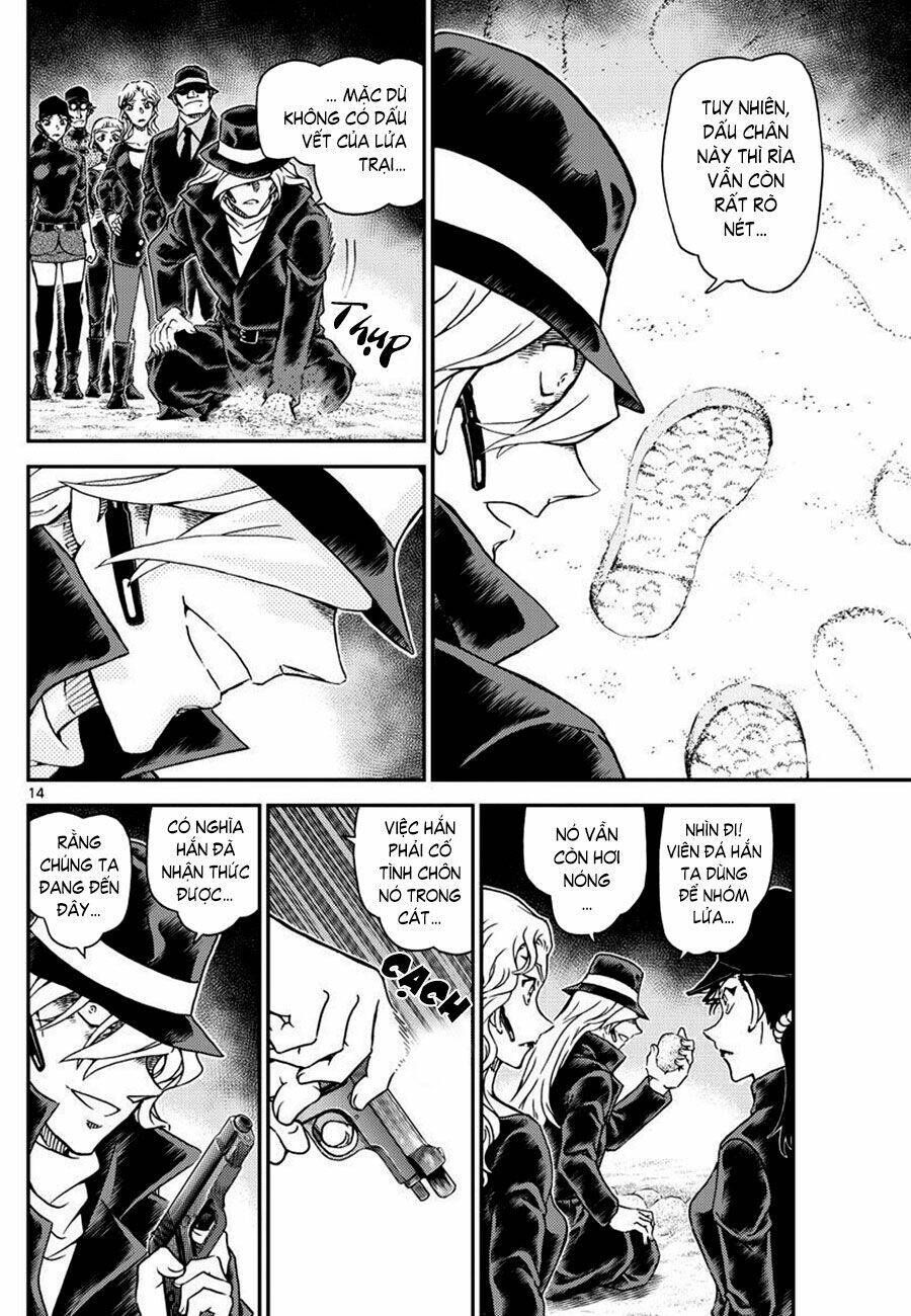 Chapter 1064 - 18