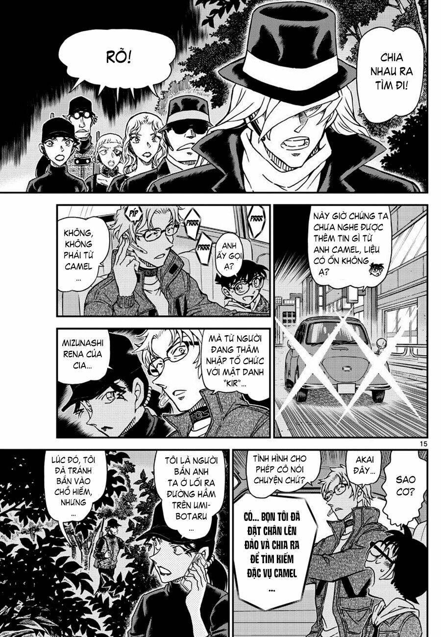 Chapter 1064 - 19