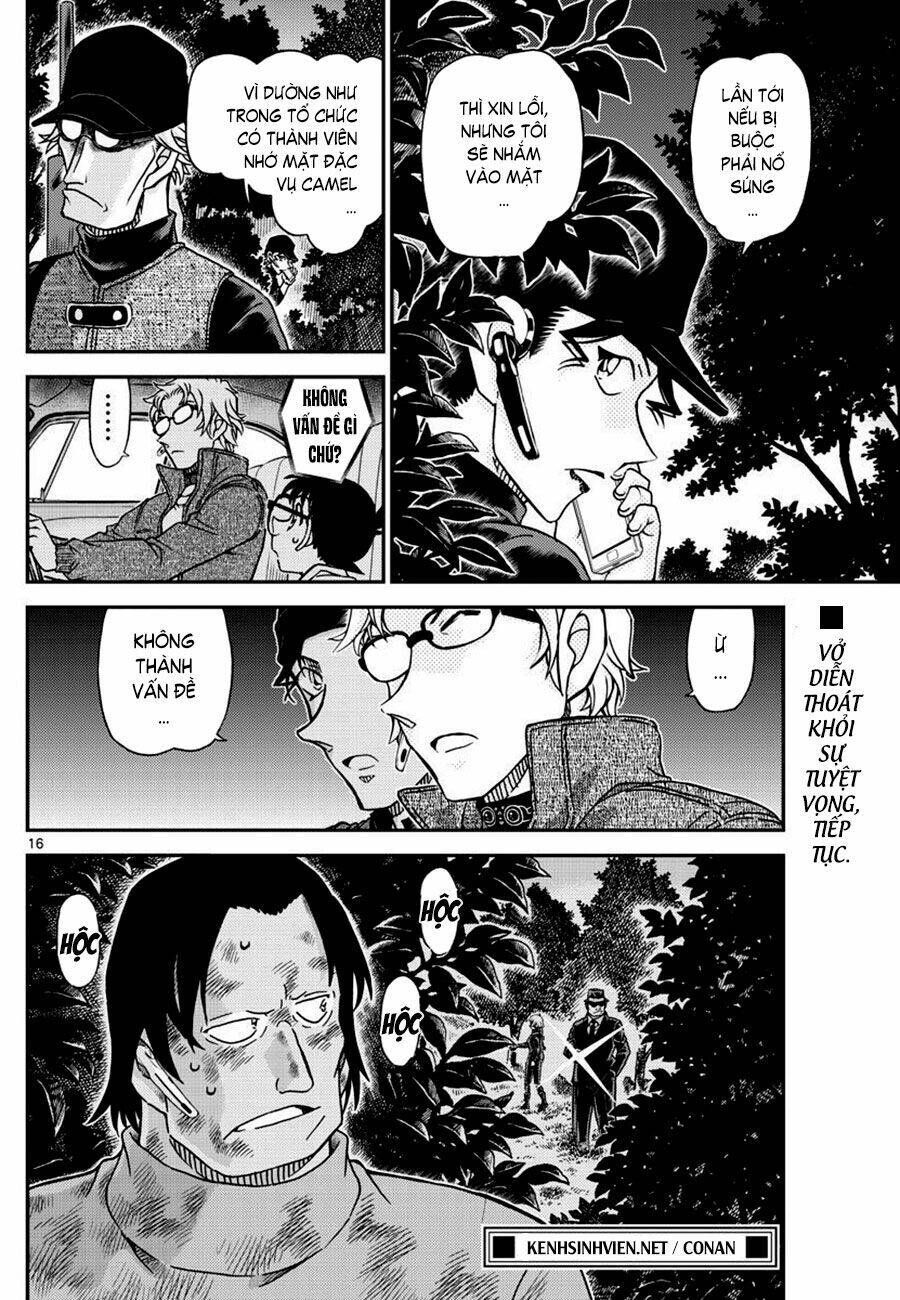 Chapter 1064 - 20