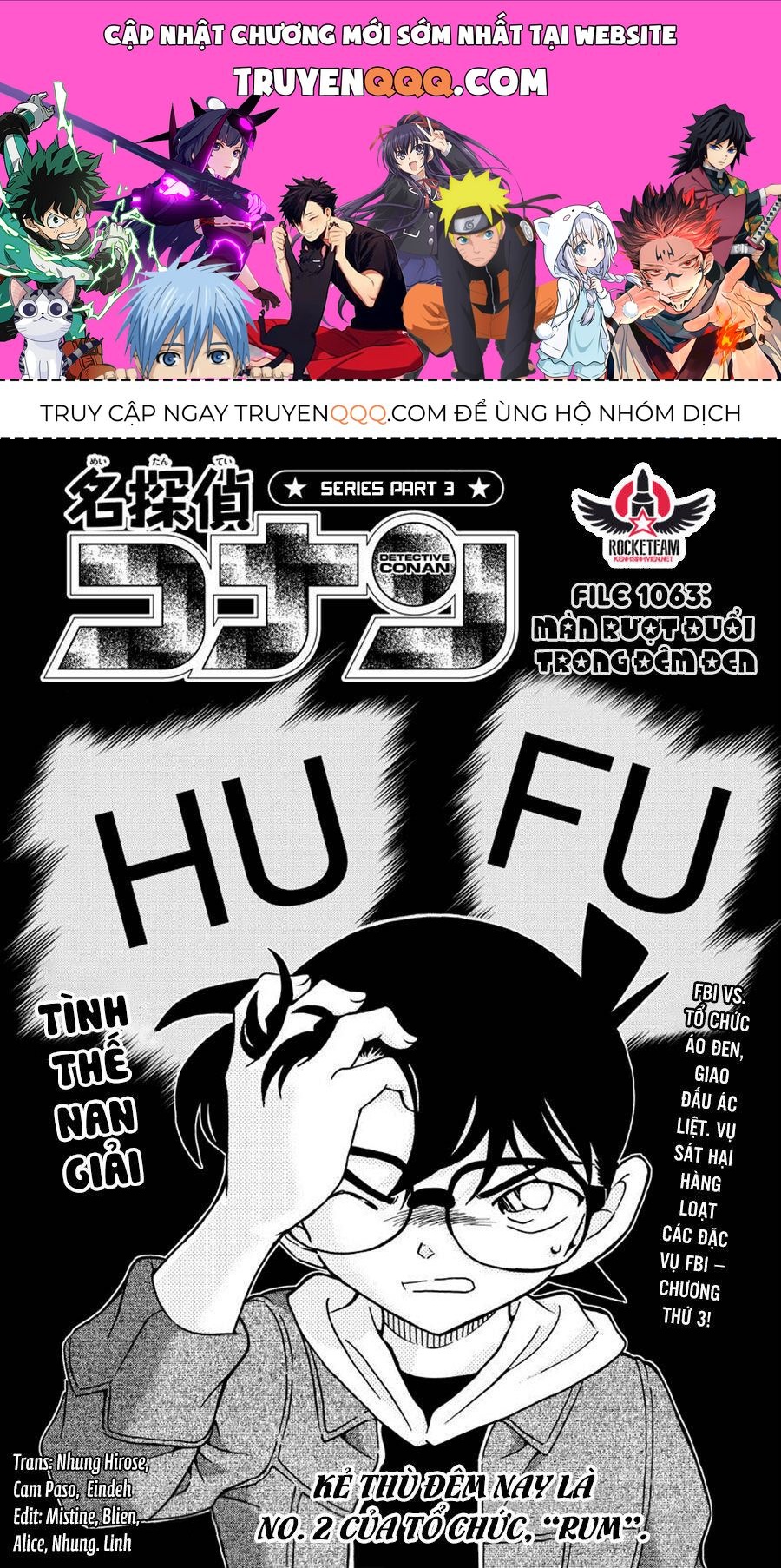 Chapter 1063 - 5
