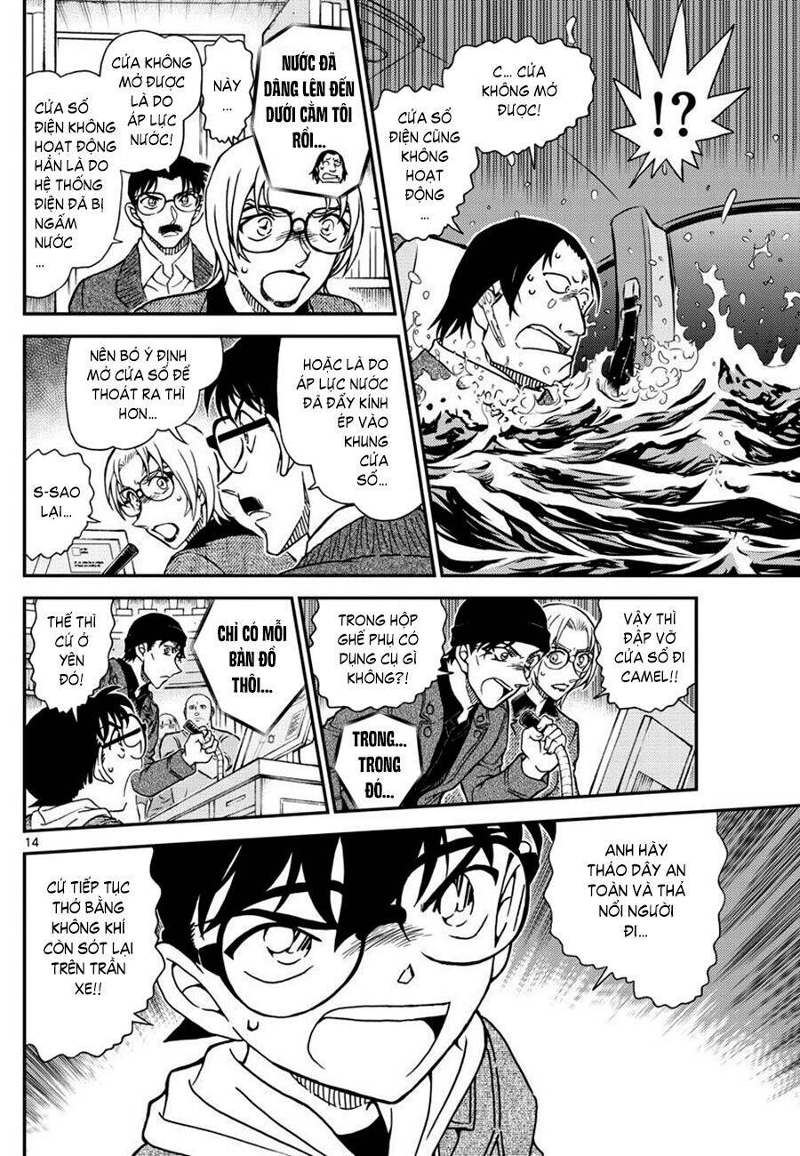 Chapter 1063 - 18