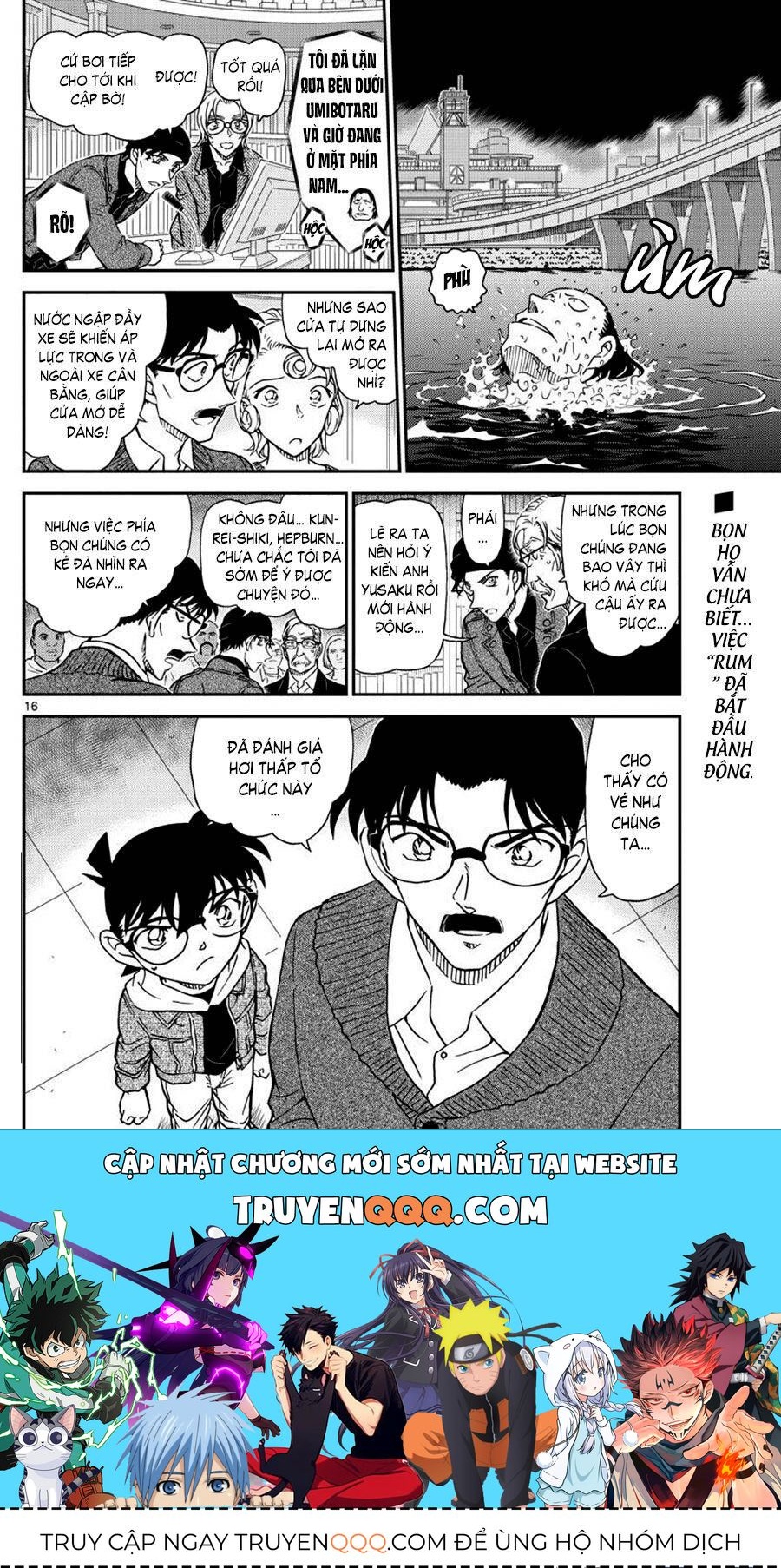 Chapter 1063 - 20