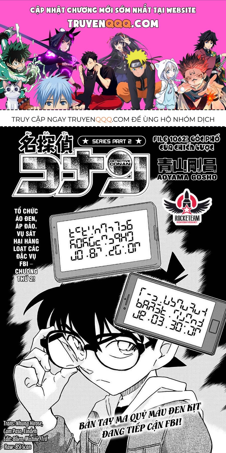 Chapter 1062 - 5