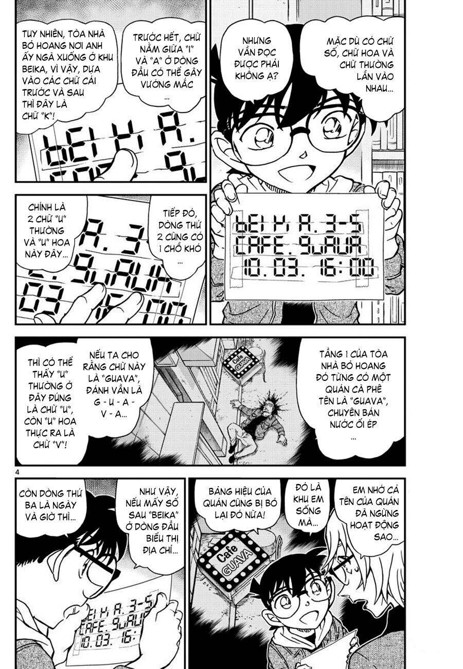 Chapter 1062 - 8