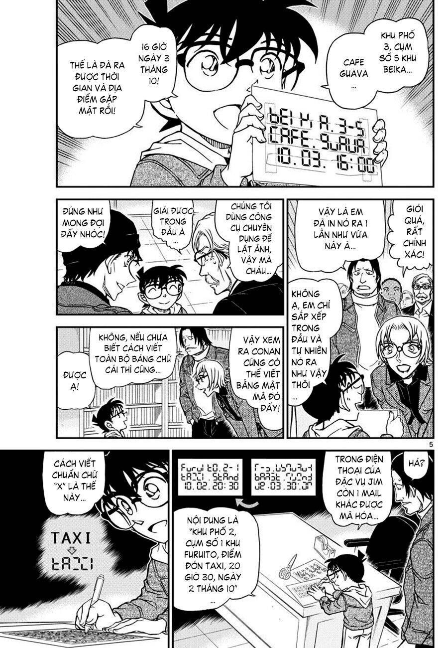 Chapter 1062 - 9
