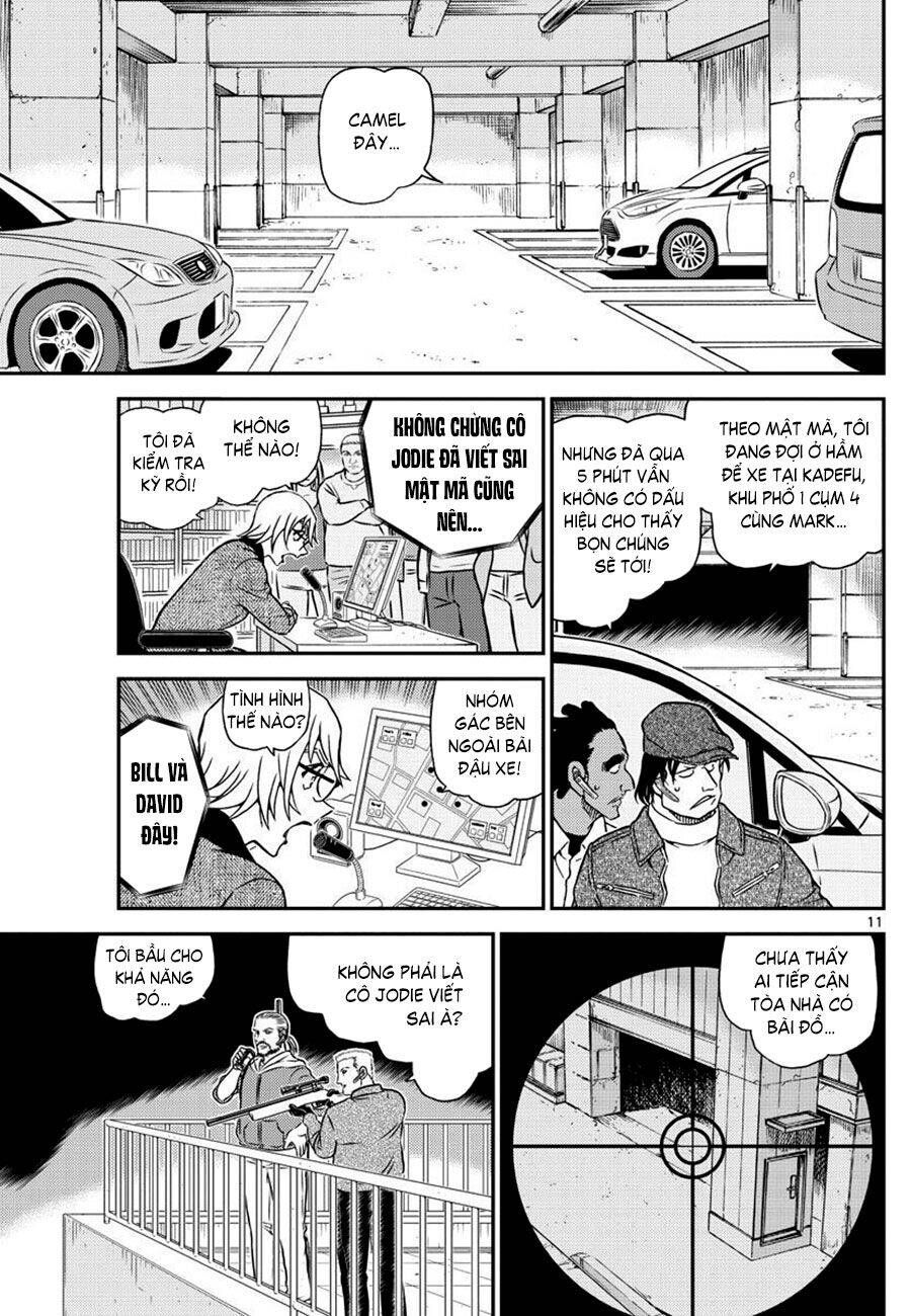 Chapter 1062 - 15