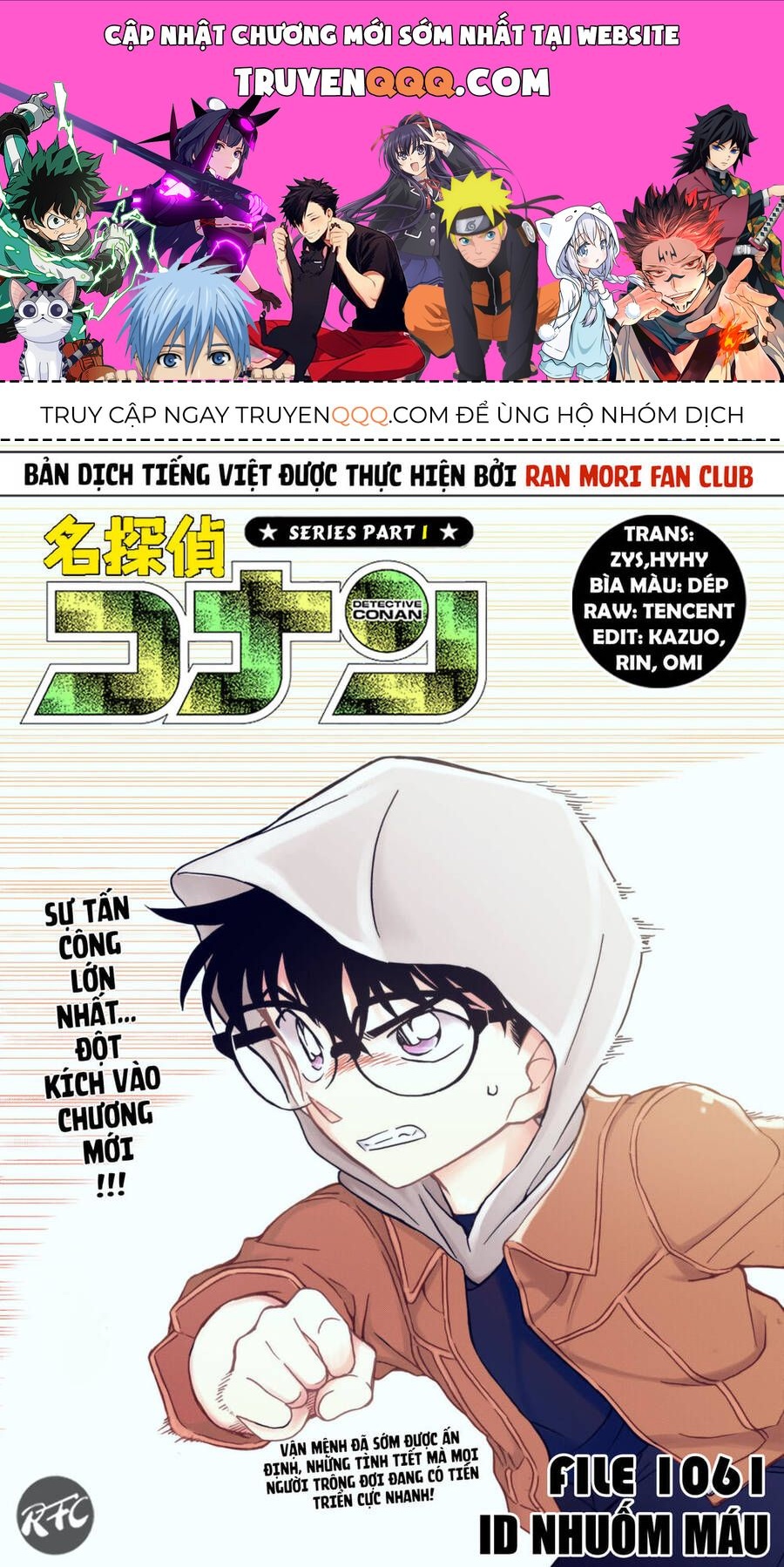 Chapter 1061 - 5