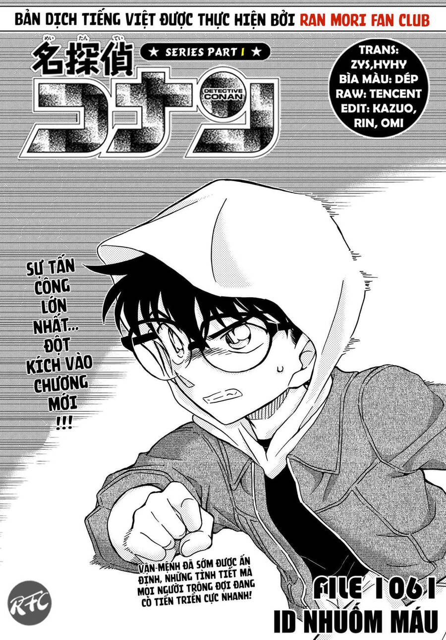 Chapter 1061 - 6