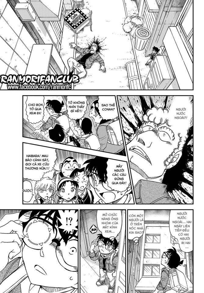 Chapter 1061 - 12
