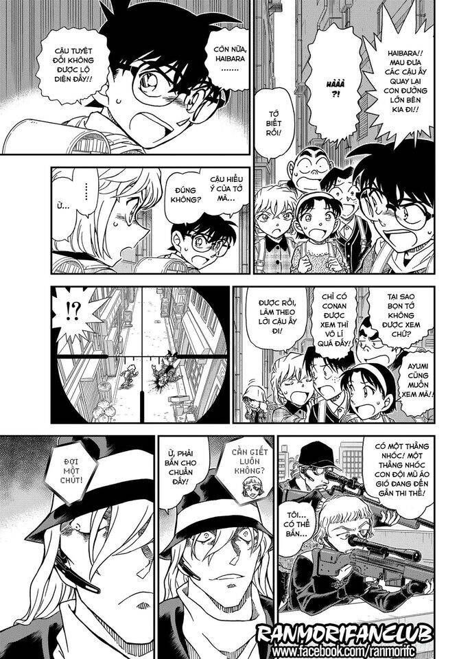 Chapter 1061 - 14