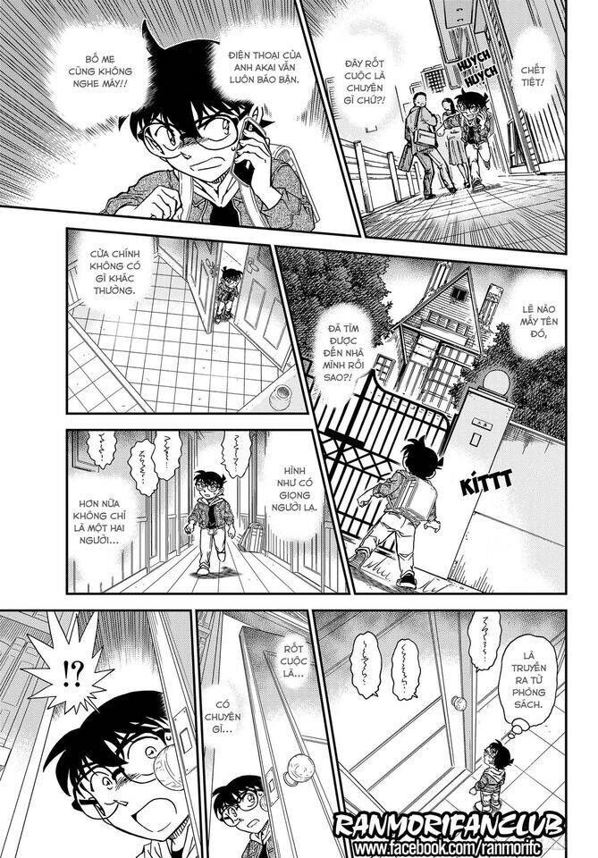 Chapter 1061 - 18