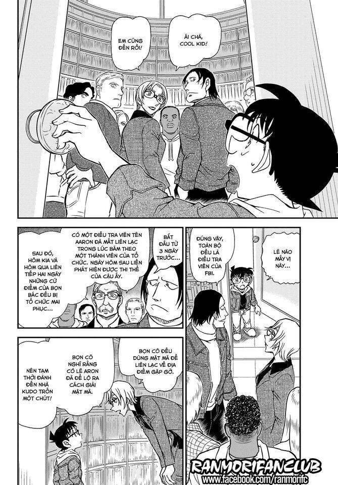 Chapter 1061 - 19
