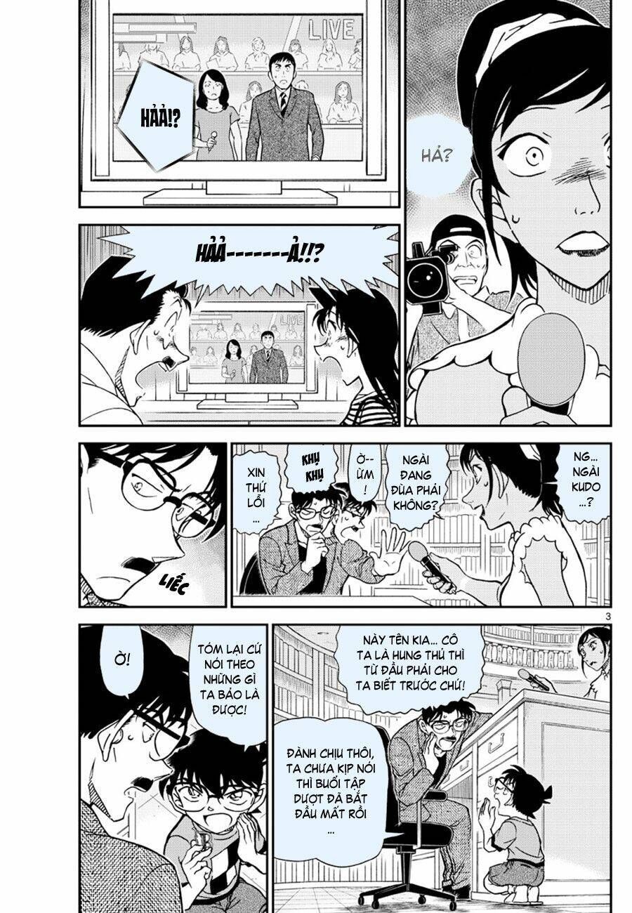 Chapter 1060 - 7