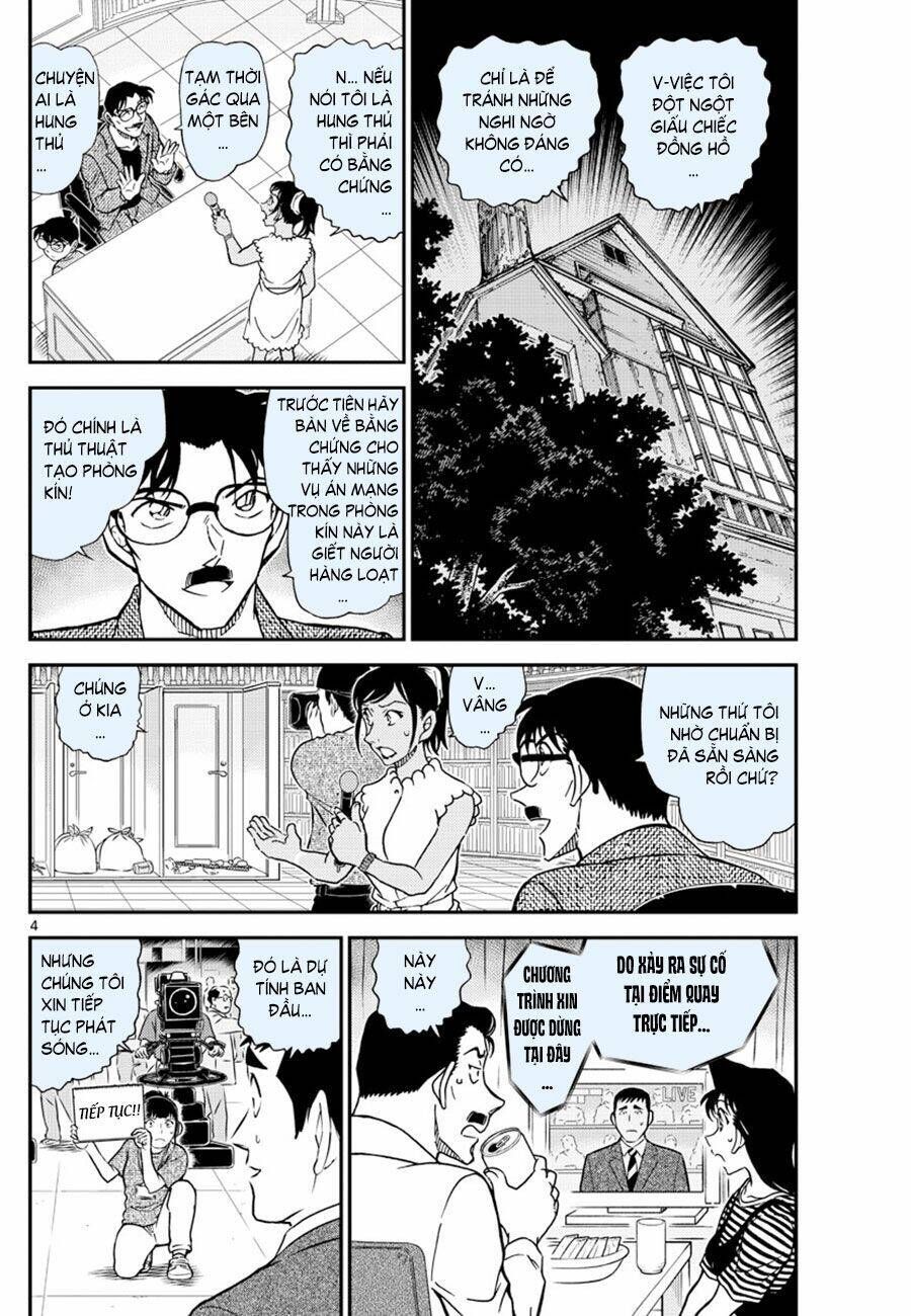 Chapter 1060 - 8