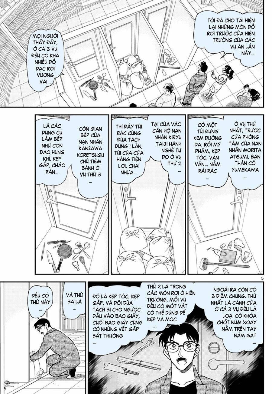 Chapter 1060 - 9