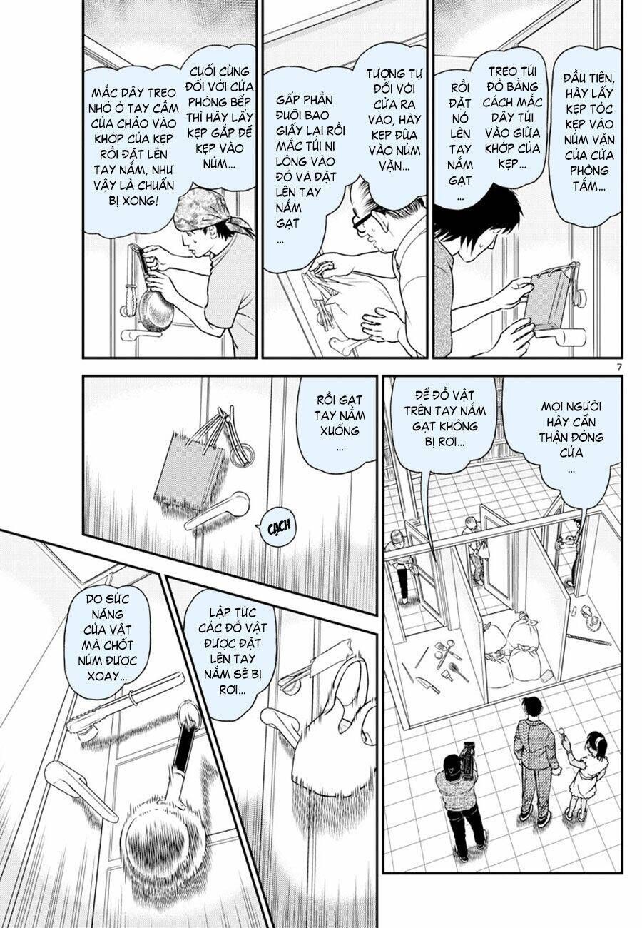 Chapter 1060 - 11