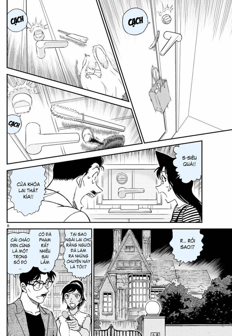 Chapter 1060 - 12