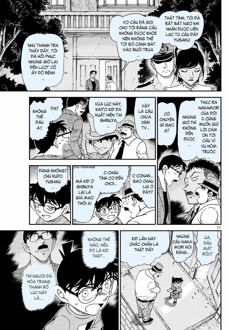 Chapter 1060 - 15