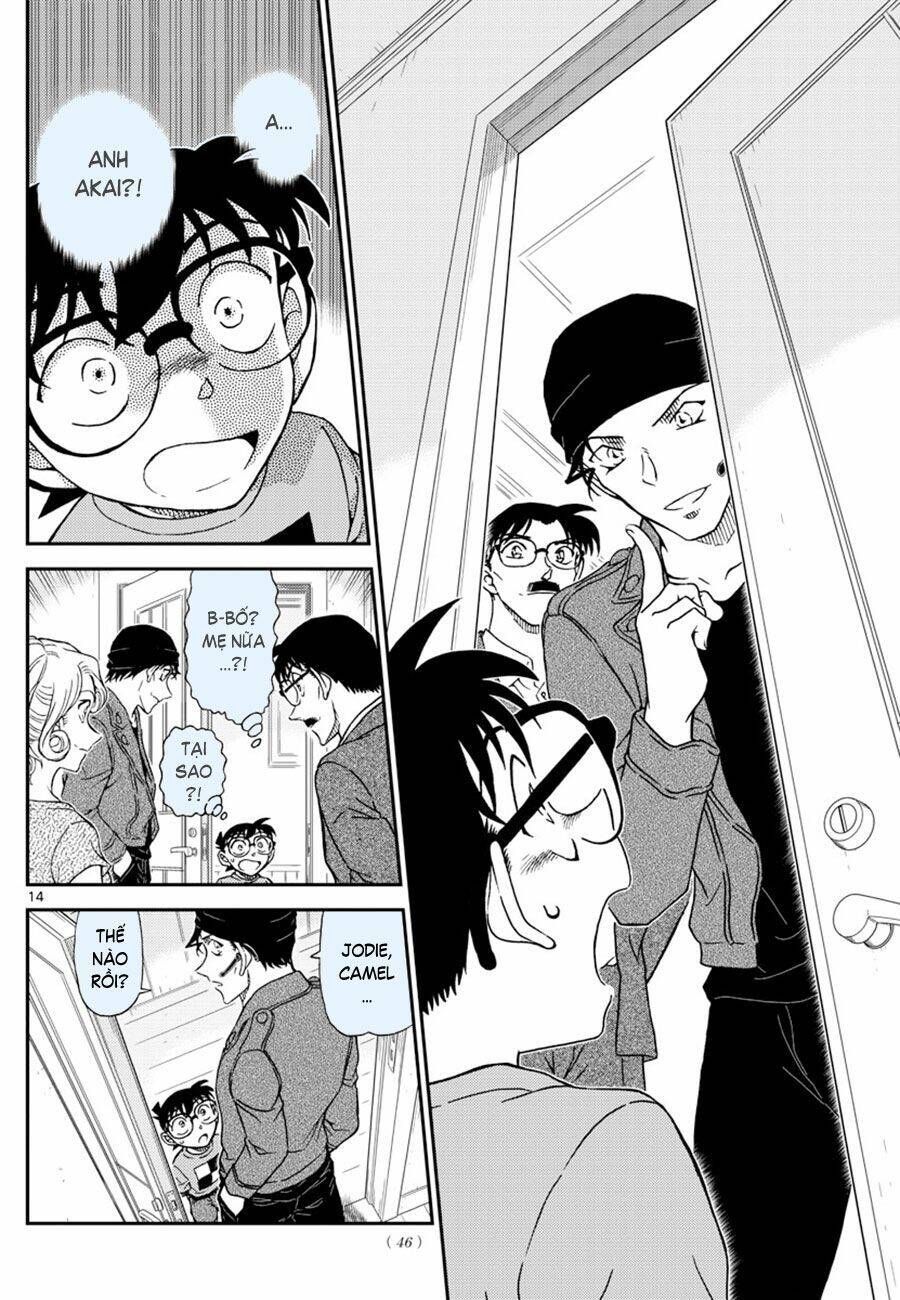 Chapter 1060 - 18