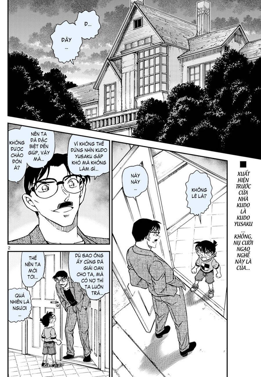 Chapter 1059 - 6