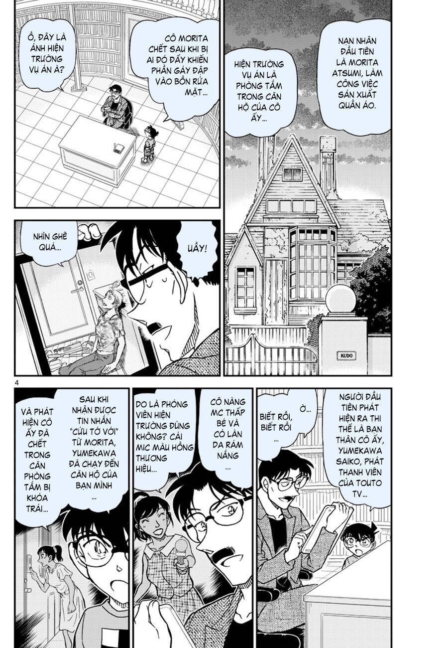 Chapter 1059 - 8