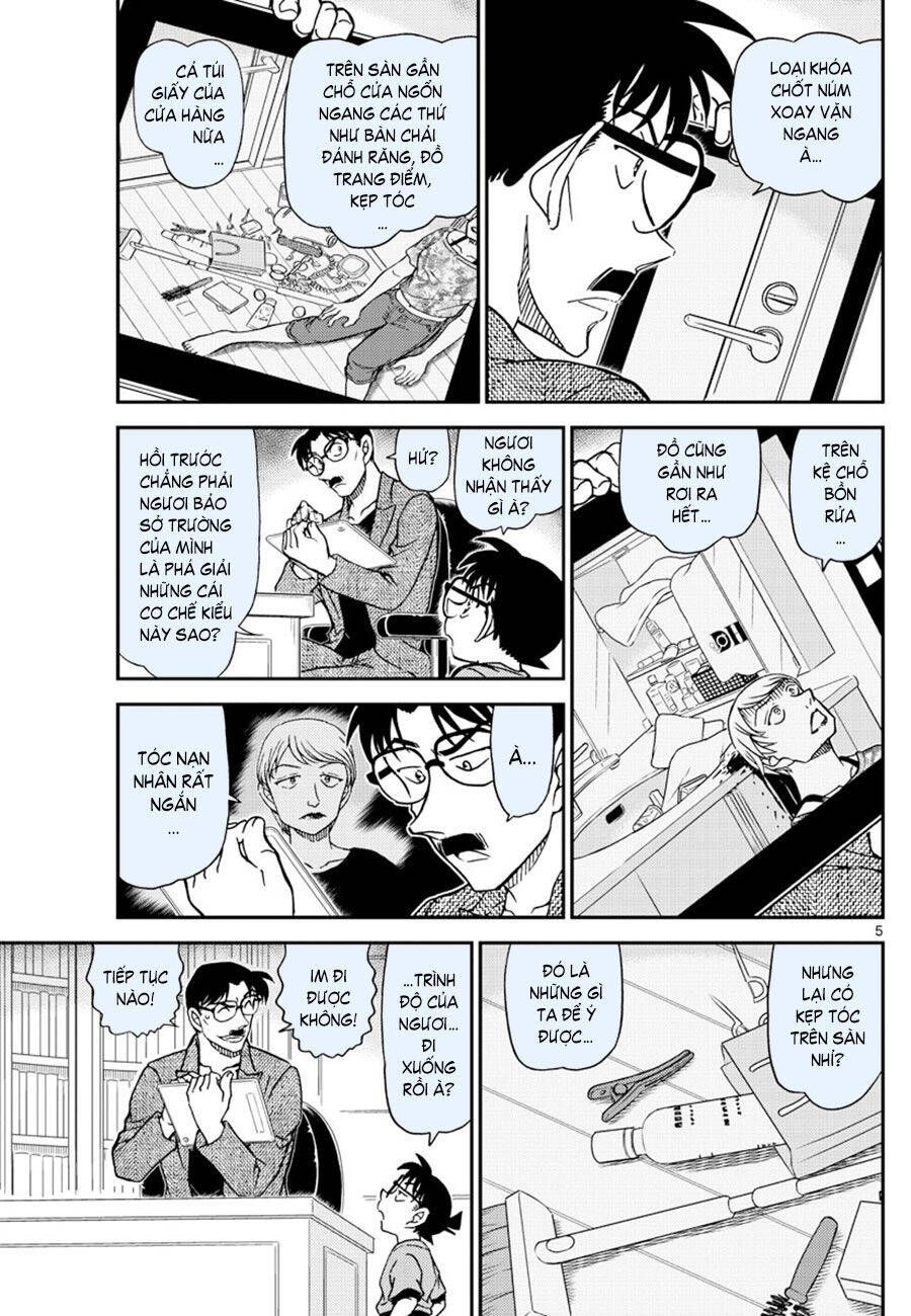 Chapter 1059 - 9