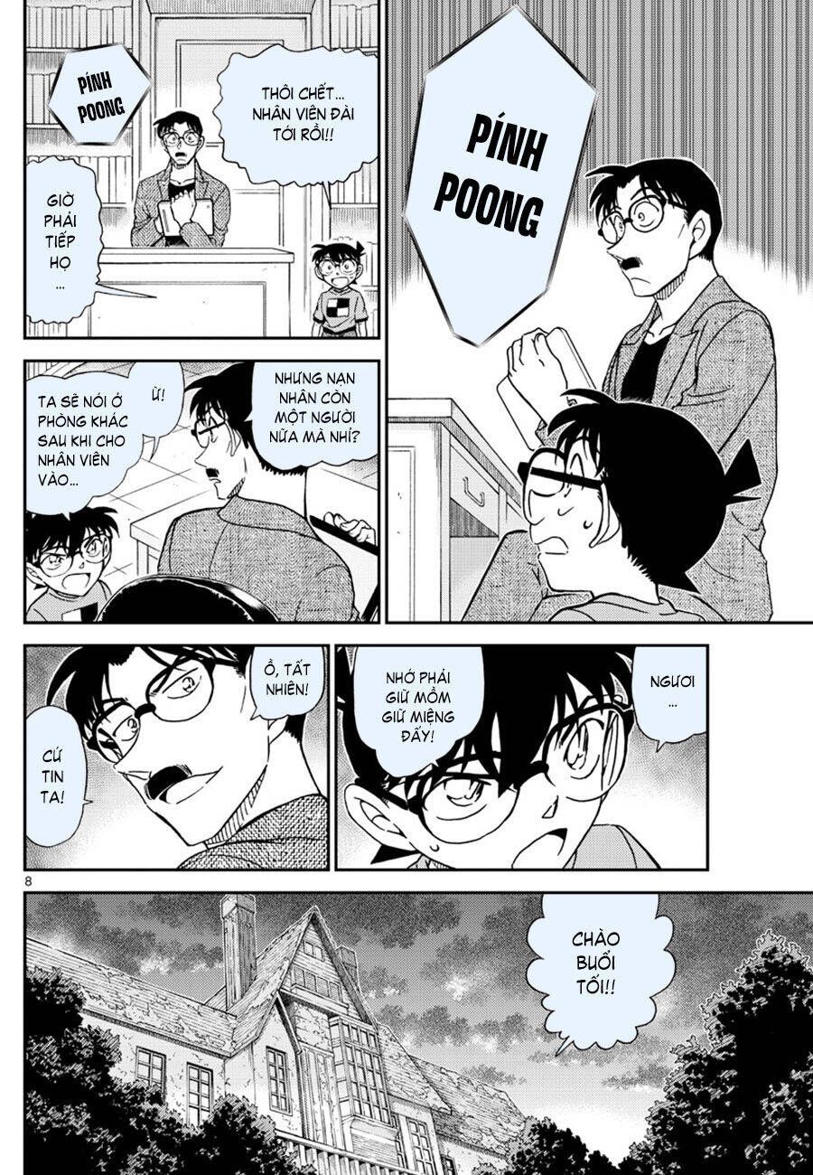 Chapter 1059 - 12