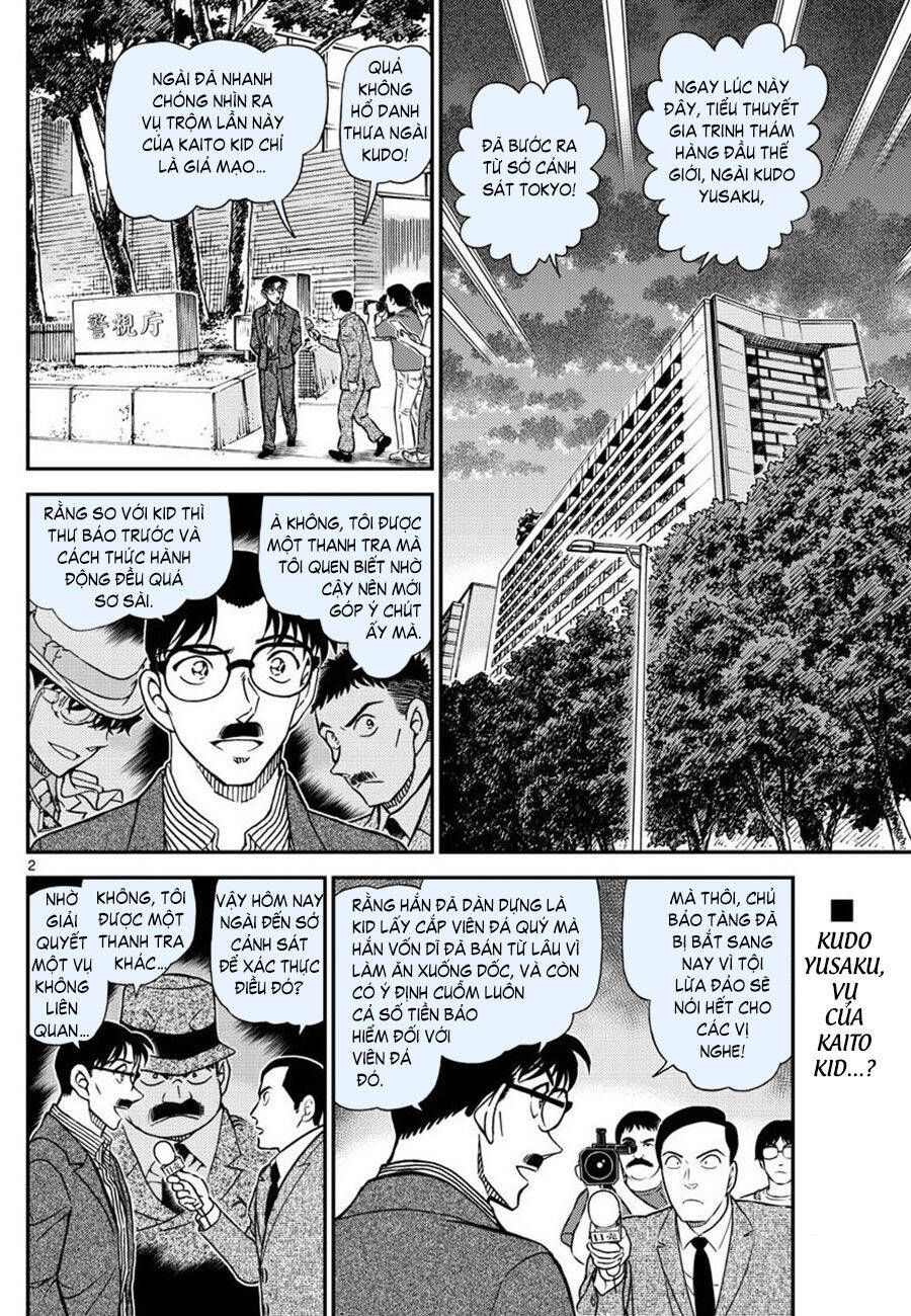 Chapter 1058 - 6