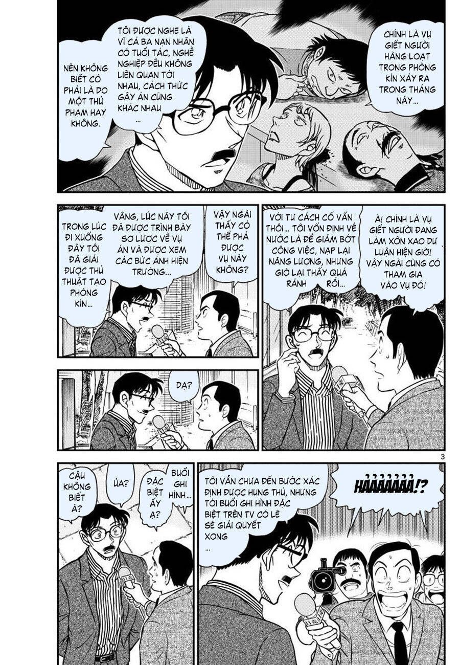 Chapter 1058 - 7