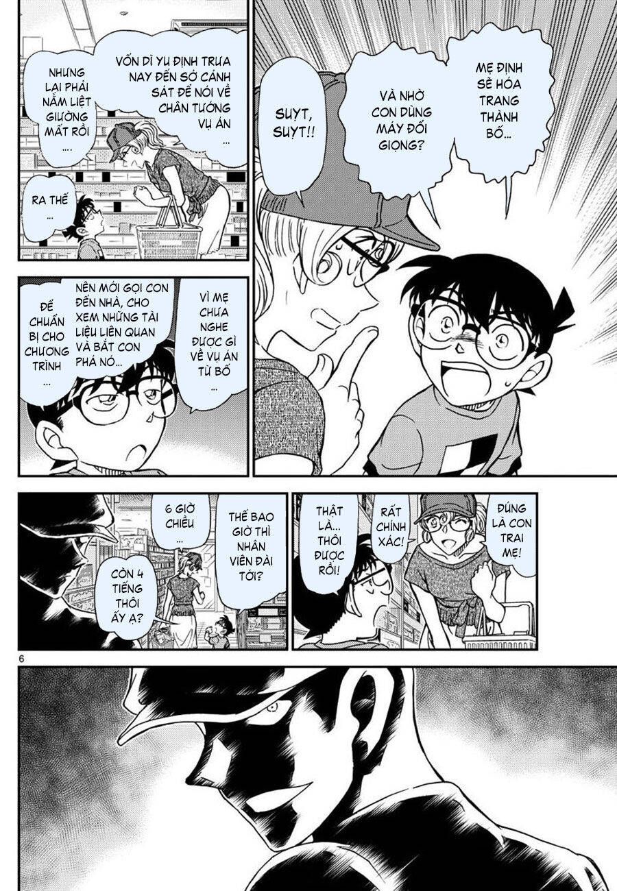 Chapter 1058 - 10