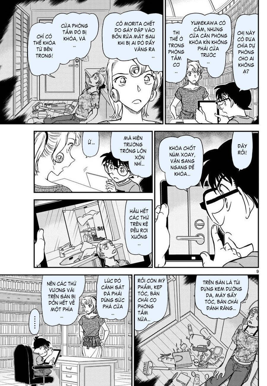 Chapter 1058 - 13