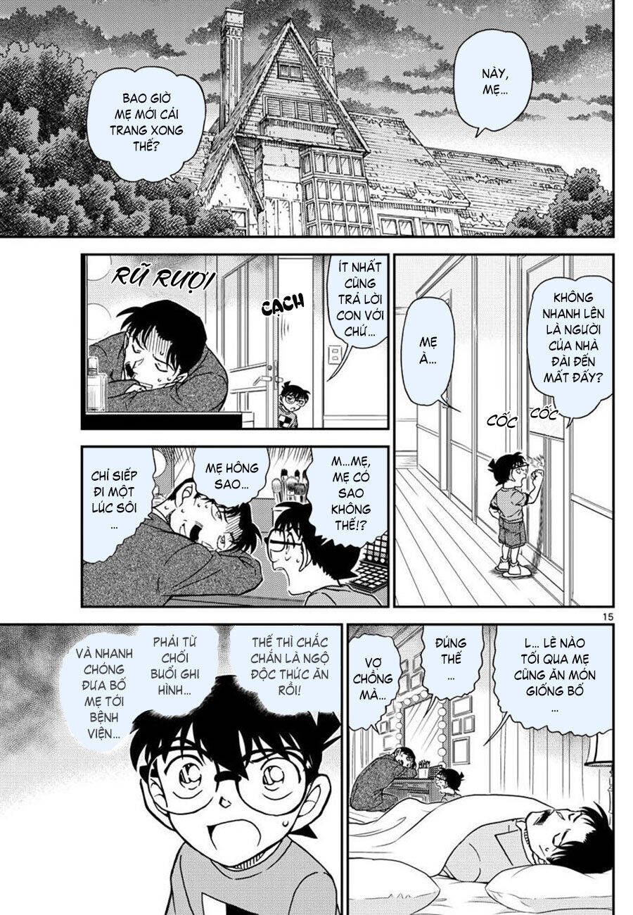 Chapter 1058 - 19
