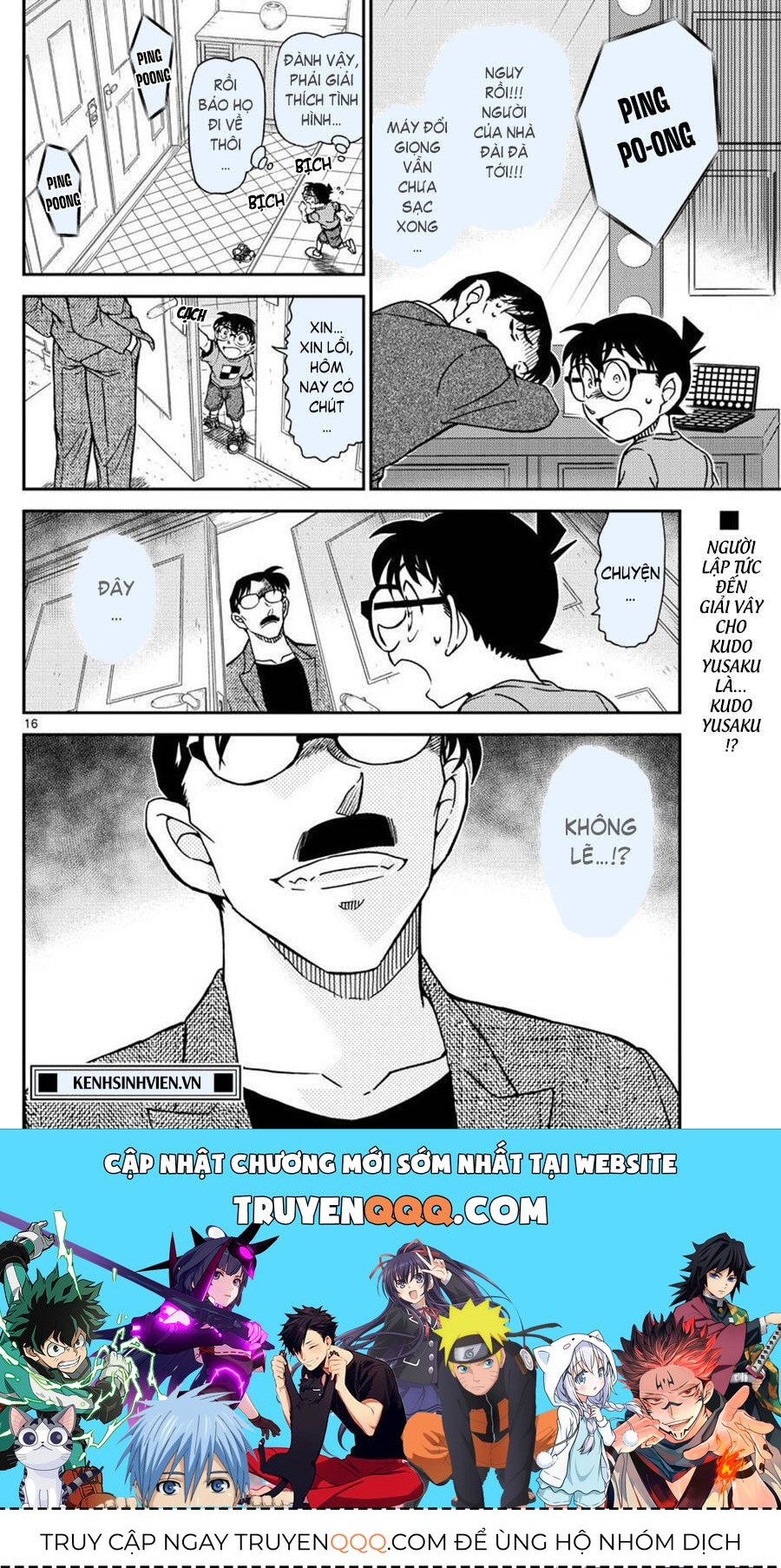 Chapter 1058 - 20
