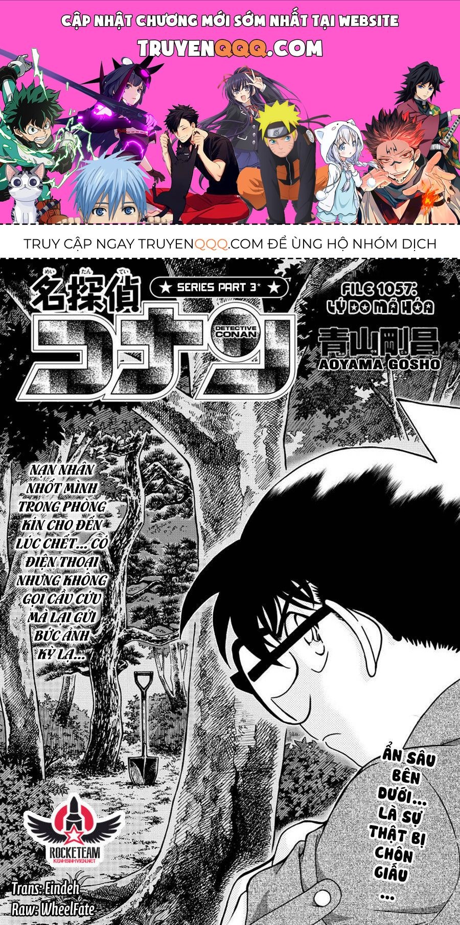 Chapter 1057 - 5