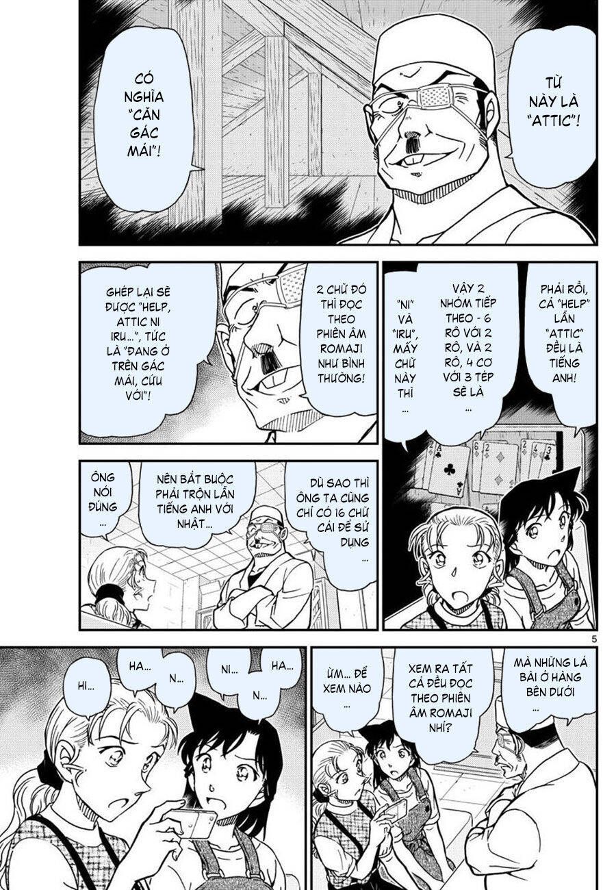 Chapter 1057 - 9
