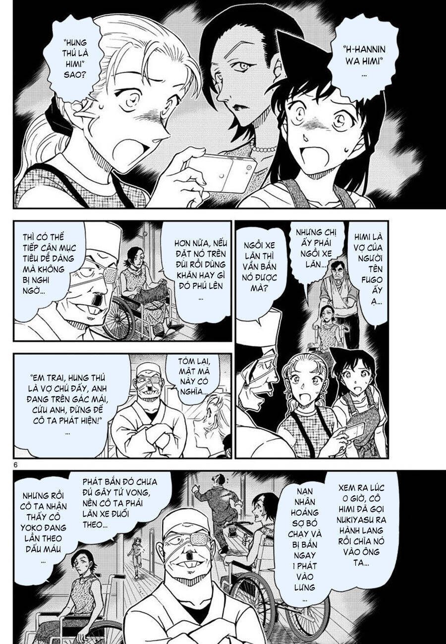 Chapter 1057 - 10
