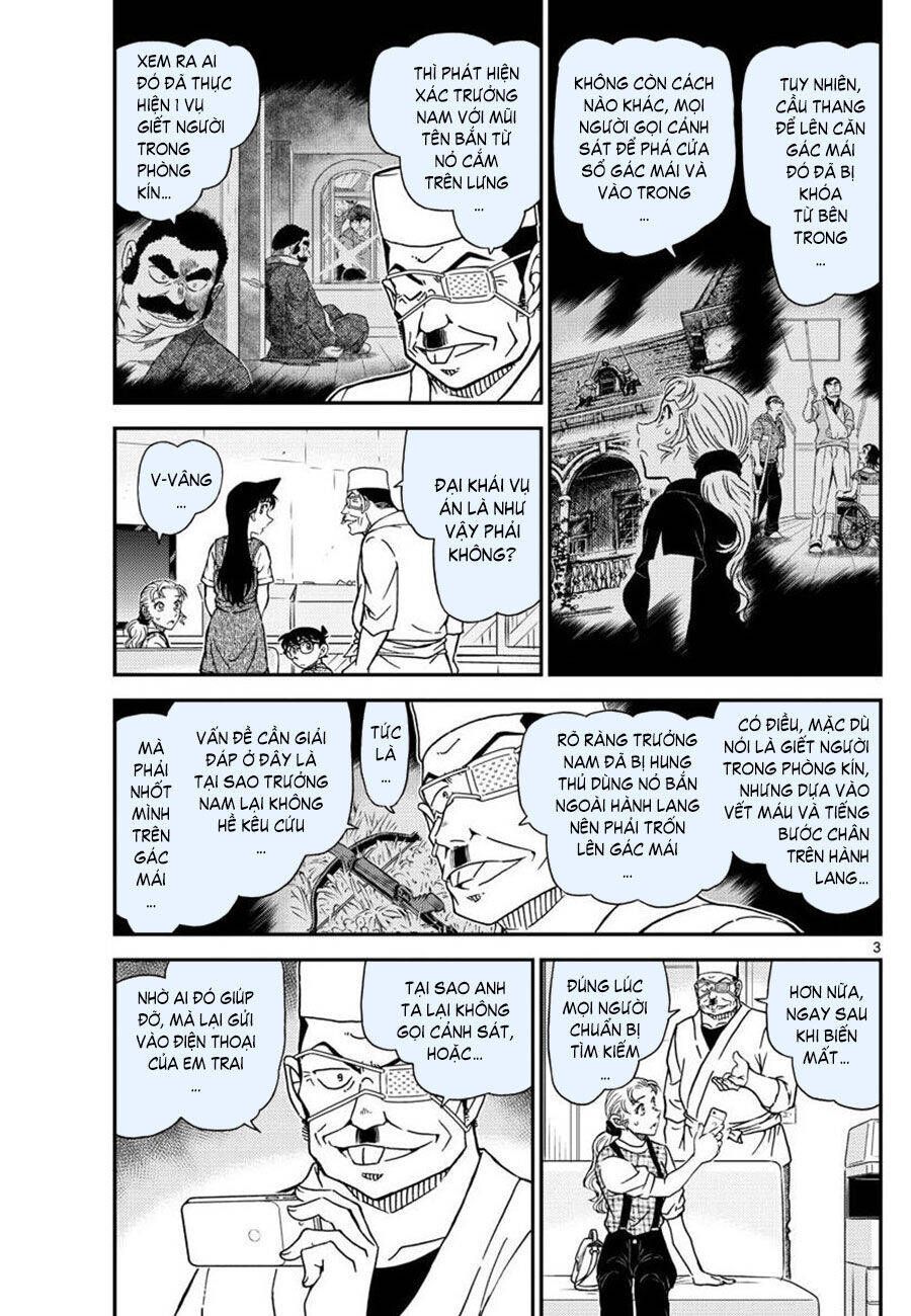 Chapter 1056 - 7
