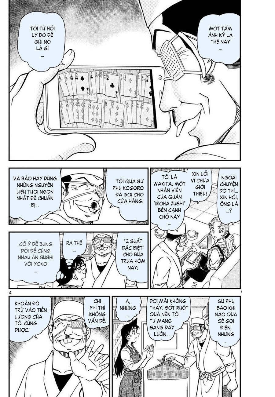 Chapter 1056 - 8