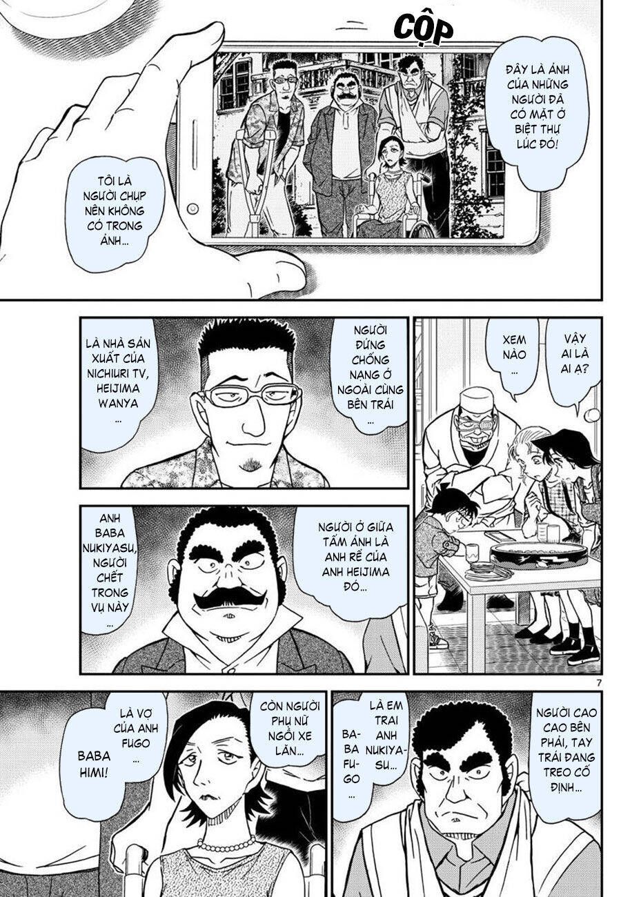 Chapter 1056 - 11
