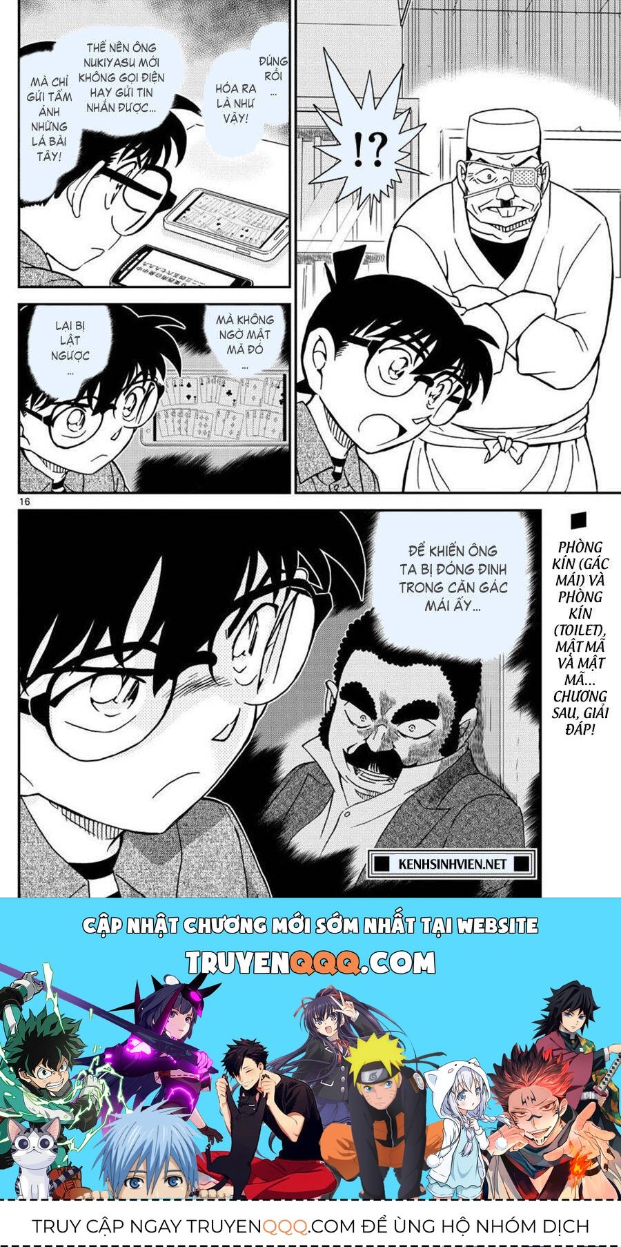Chapter 1056 - 20