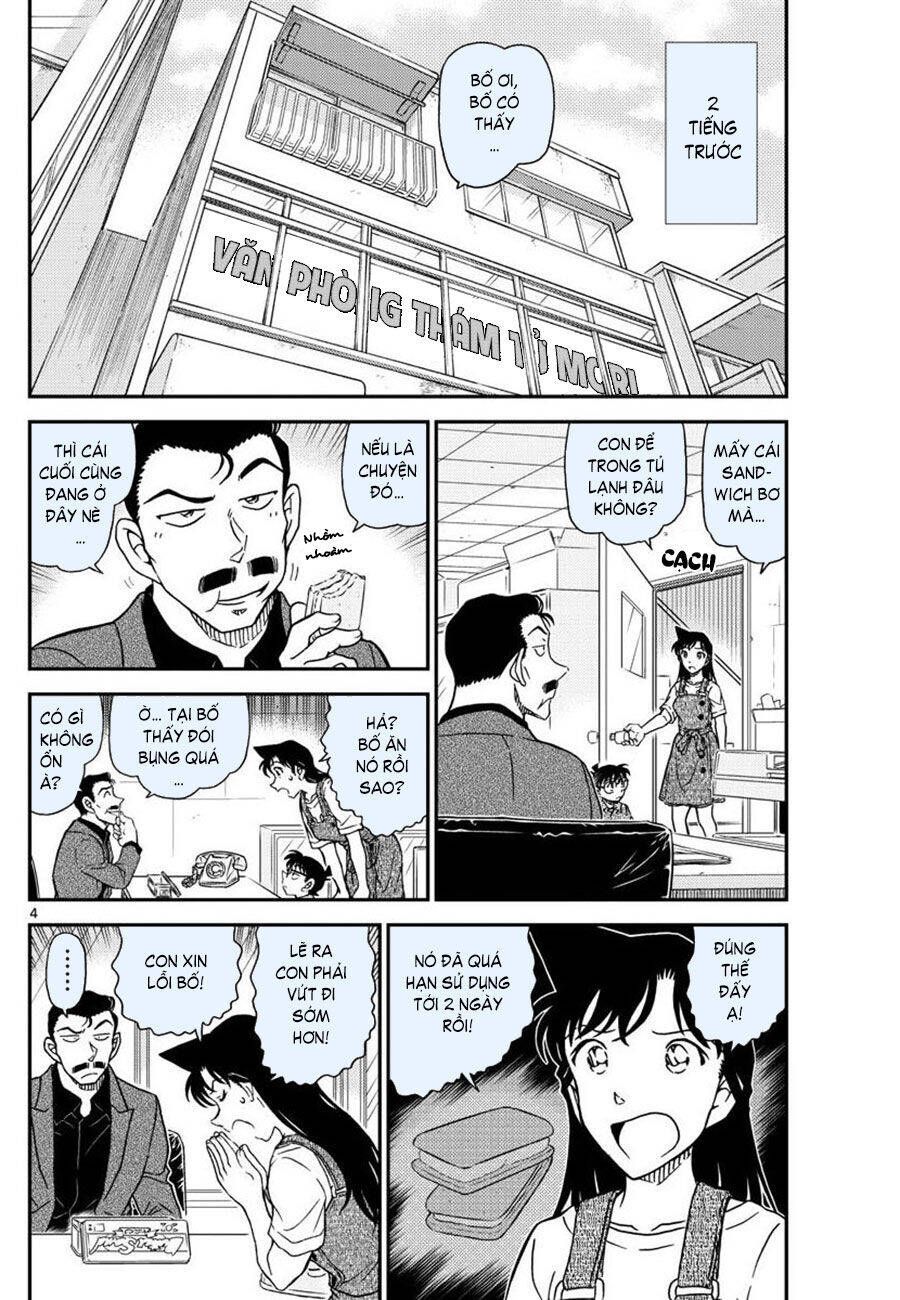 Chapter 1055 - 8