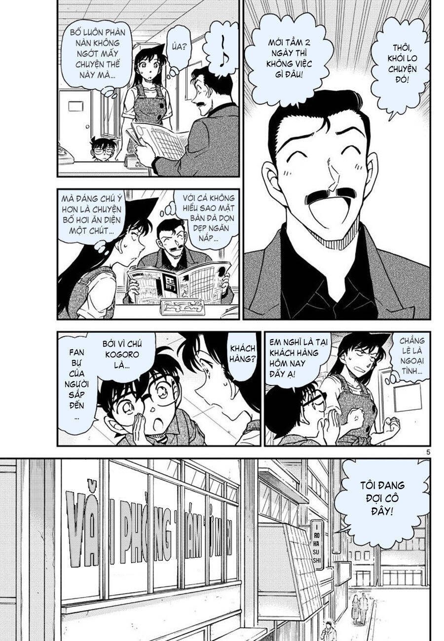 Chapter 1055 - 9