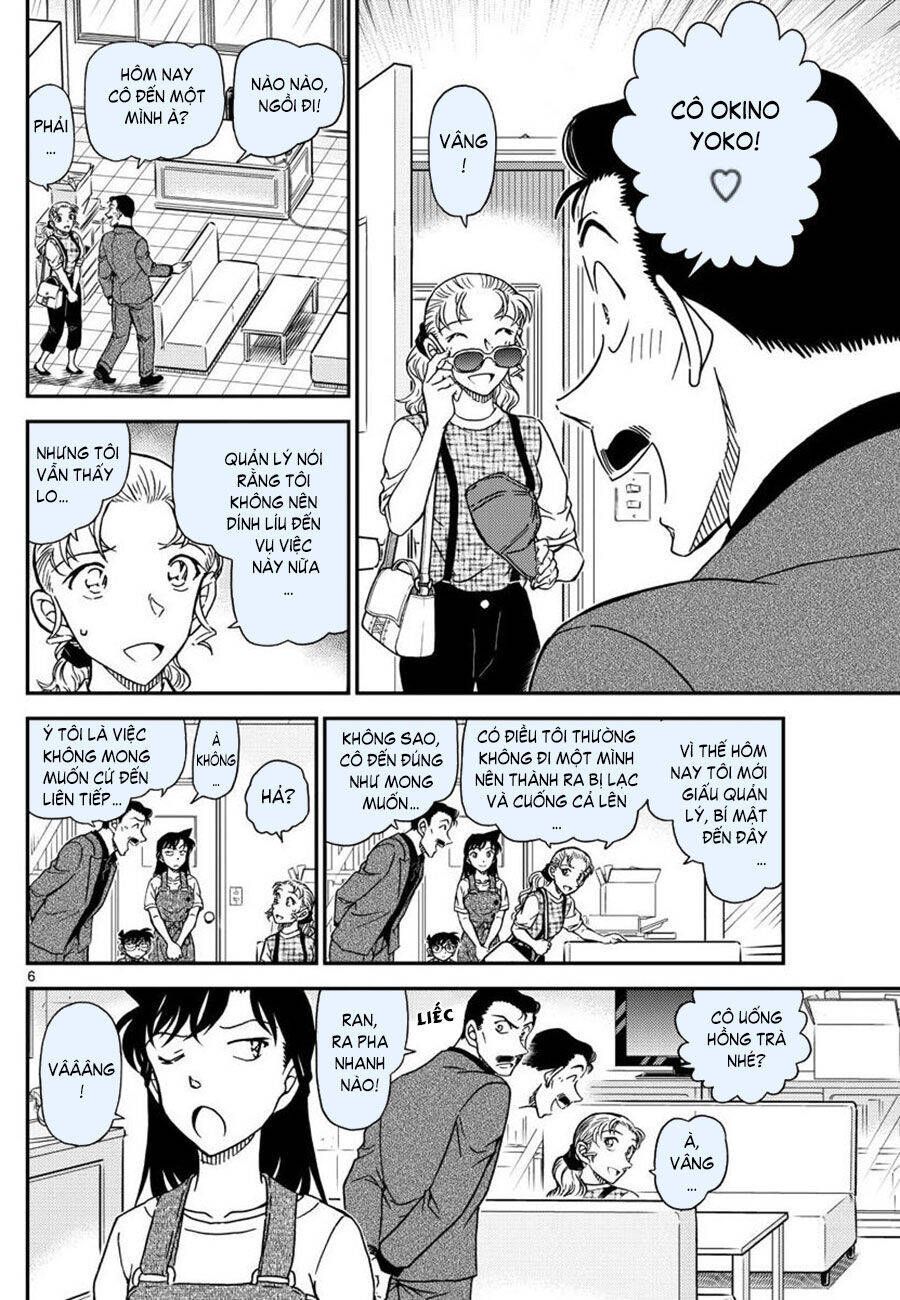 Chapter 1055 - 10