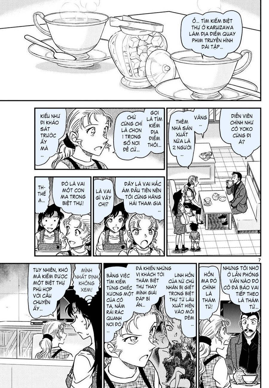 Chapter 1055 - 11
