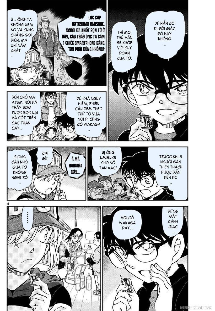 Chapter 1054 - 8