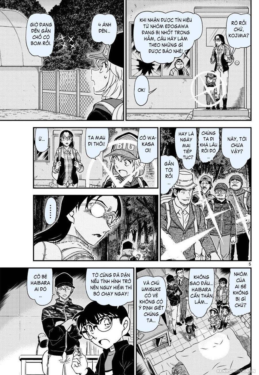 Chapter 1054 - 9