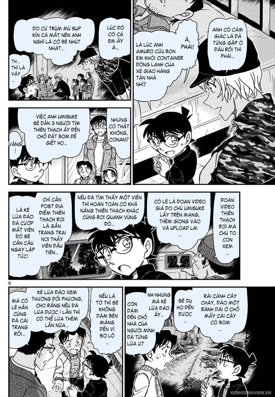 Chapter 1054 - 10